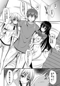 第26页图