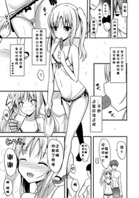 第30页图