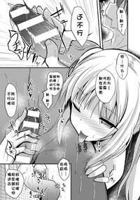 第34页图