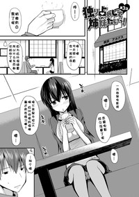 第50页图