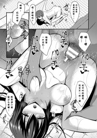 第66页图