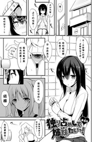 第70页图