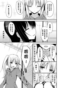 第74页图