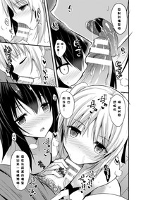 第78页图