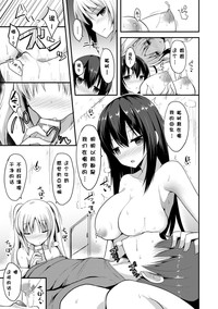 第86页图