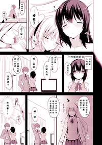 第94页图