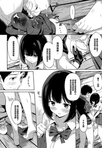 第10頁圖