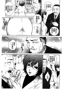 第110页图