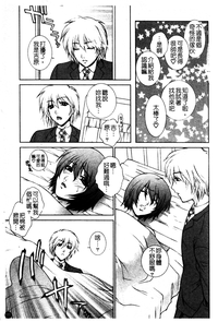 第118页图