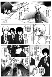 第130页图