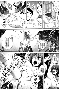 第146页图