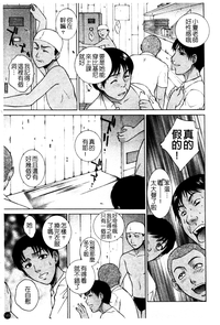 第154页图