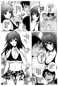 第158页图
