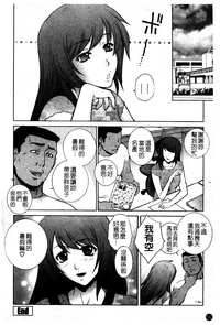 第166页图