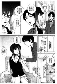 第170页图