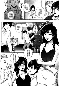 第186页图