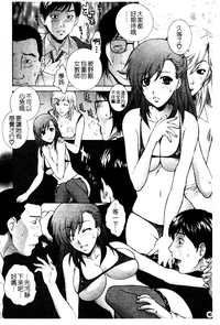 第54页图