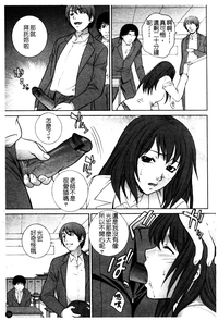 第66页图