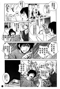 第82页图