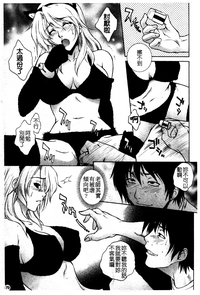 第86页图