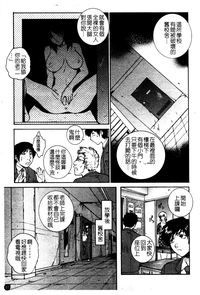 第94页图