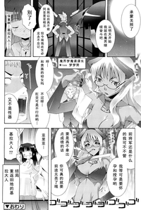 第18页图