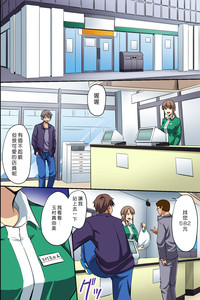 第18页图