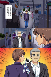 第2页图