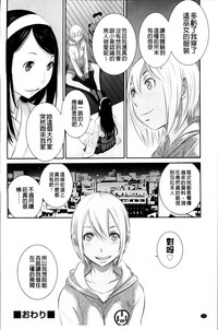 第110頁圖