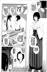 第114頁圖