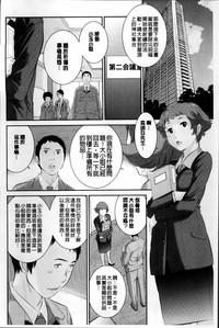 第138頁圖