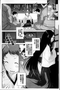第142頁圖