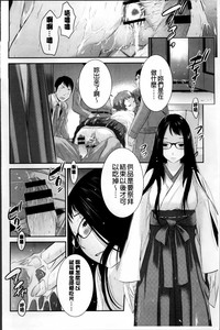 第150頁圖