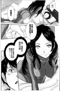 第170頁圖