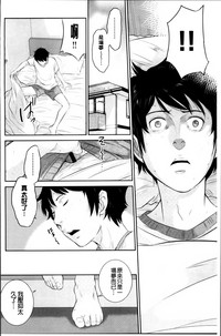 第174頁圖