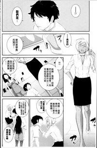 第182頁圖