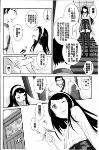 第34頁圖