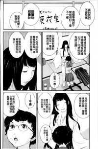 第62頁圖