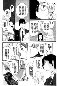 第90頁圖
