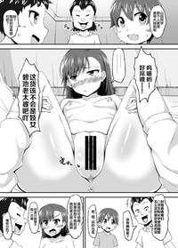 第18頁圖