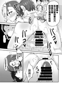 第22頁圖