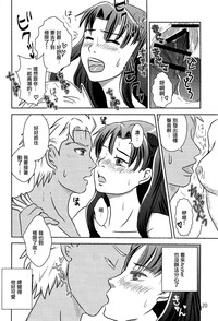 第18页图