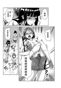 第30頁圖