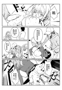 第34頁圖