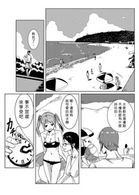 第38頁圖