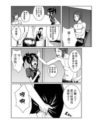 第50頁圖