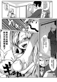 第62頁圖