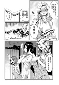 第66頁圖