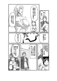 第6頁圖