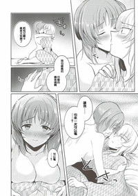 第26頁圖